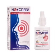 нокспрей