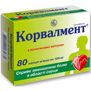 корвалмент